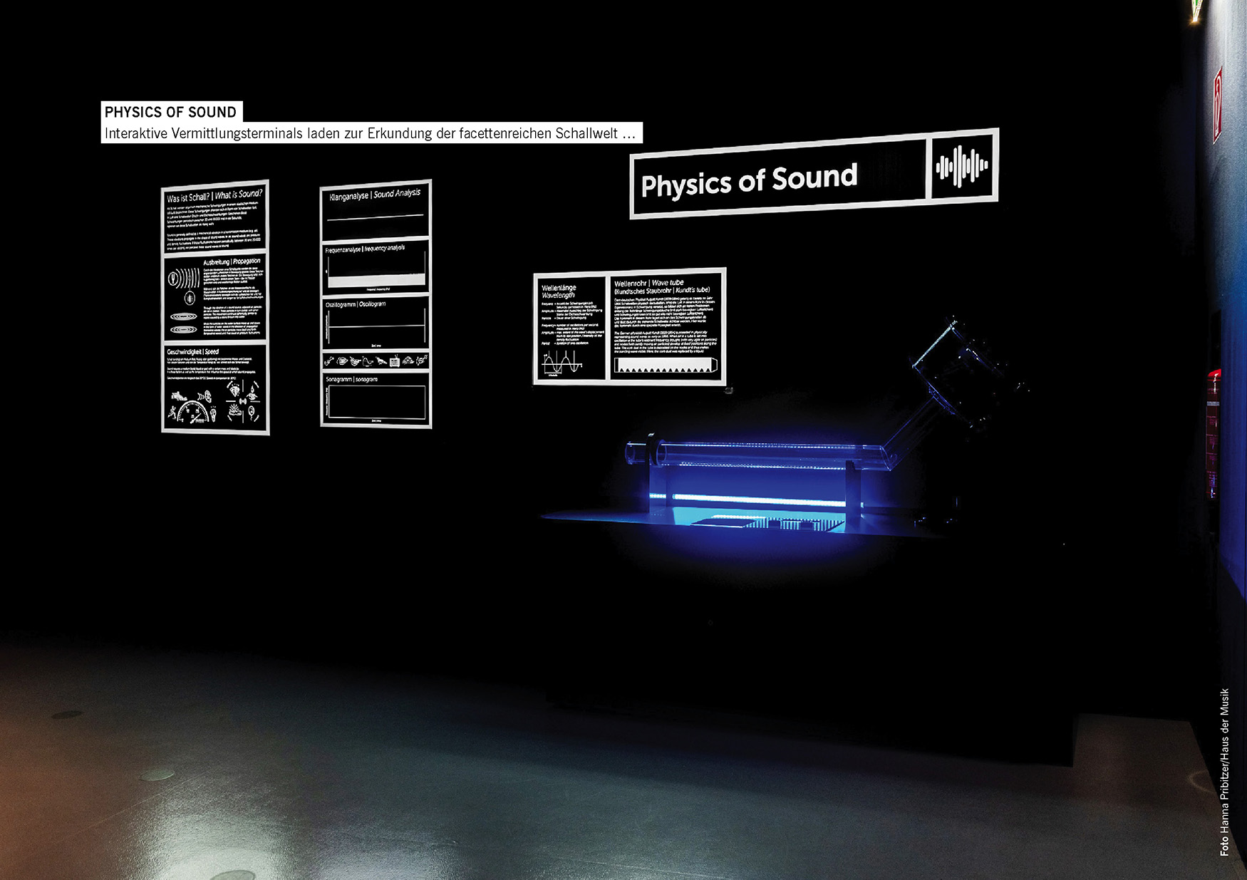 40_HAUS DER MUSIK_02 jpg